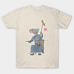 Mouse Playing Acorn Erhu T-Shirt